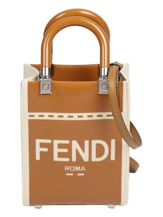 Sunshine Shopper Small Tote Bag Brown - FENDI - BALAAN 2