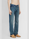 Back Stitch 7 Pocket Straight Jeans - MAISON MARGIELA - BALAAN.