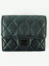 French origin classic small half wallet lambskin black seal snap AP0229 - CHANEL - BALAAN 1