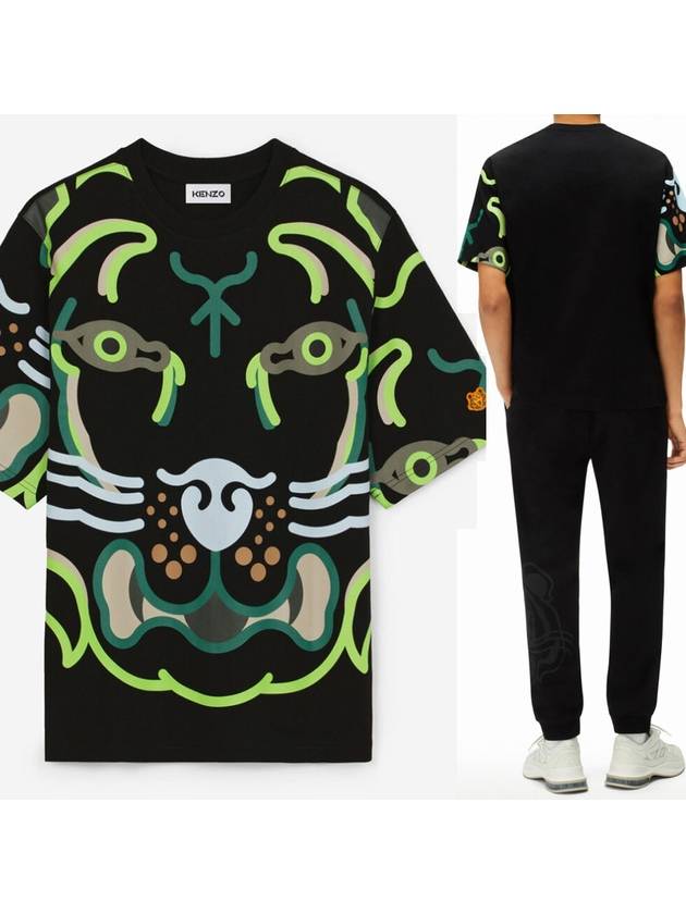 Big Tiger Print Short Sleeve T-Shirt Black - KENZO - BALAAN.