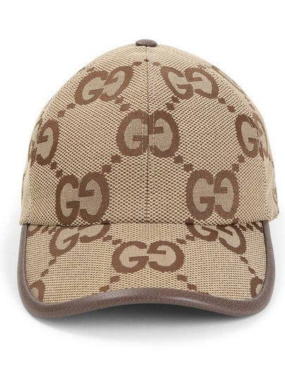 Jumbo GG Canvas Ball Cap Brown - GUCCI - BALAAN 2