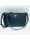 women cross bag - PRADA - BALAAN 1