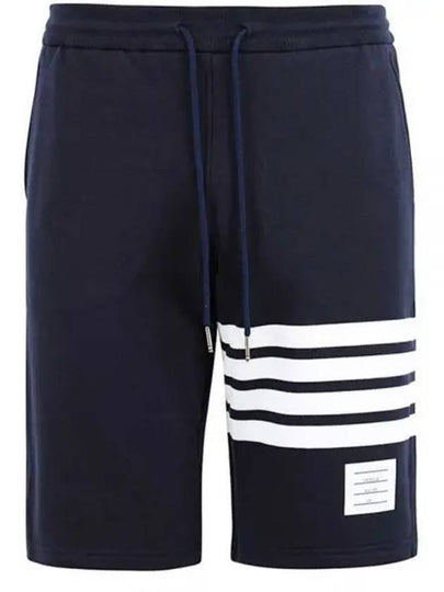 Cotton Loopback Knit Engineered 4-Bar Sweatshorts Navy - THOM BROWNE - BALAAN 2