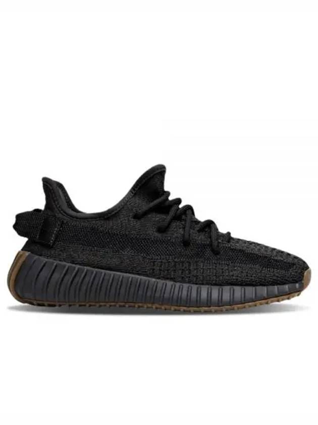 Yeezy Boost Cinder low-top sneakers black - ADIDAS - BALAAN 2