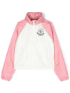 Kids Women Logo Embroidery Jacket 1A000 98 539ZD 52L - MONCLER - BALAAN 1