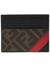 logo fabric card wallet - FENDI - BALAAN.