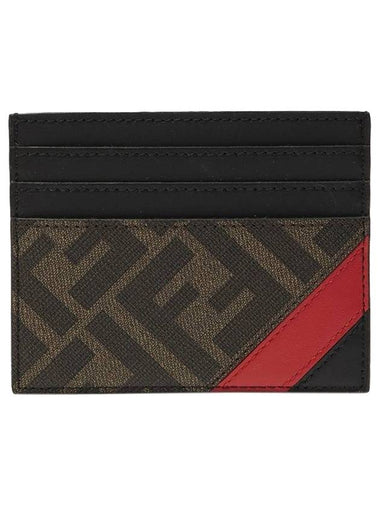 Daigonal Card Wallet Brown - FENDI - BALAAN 1