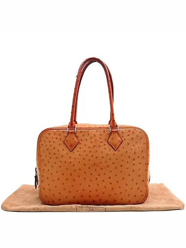 plume tote bag - HERMES - BALAAN 1