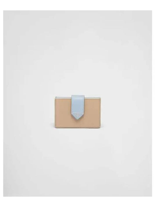 Saffiano Leather Card Wallet Sand Light Blue - PRADA - BALAAN 2