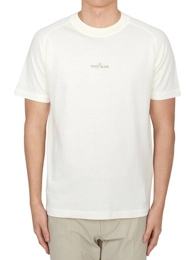 Logo Crew Neck Short Sleeve T-Shirt Ivory - STONE ISLAND - BALAAN 2