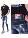 Dark London Calling Wash Skater Jeans - DSQUARED2 - BALAAN.