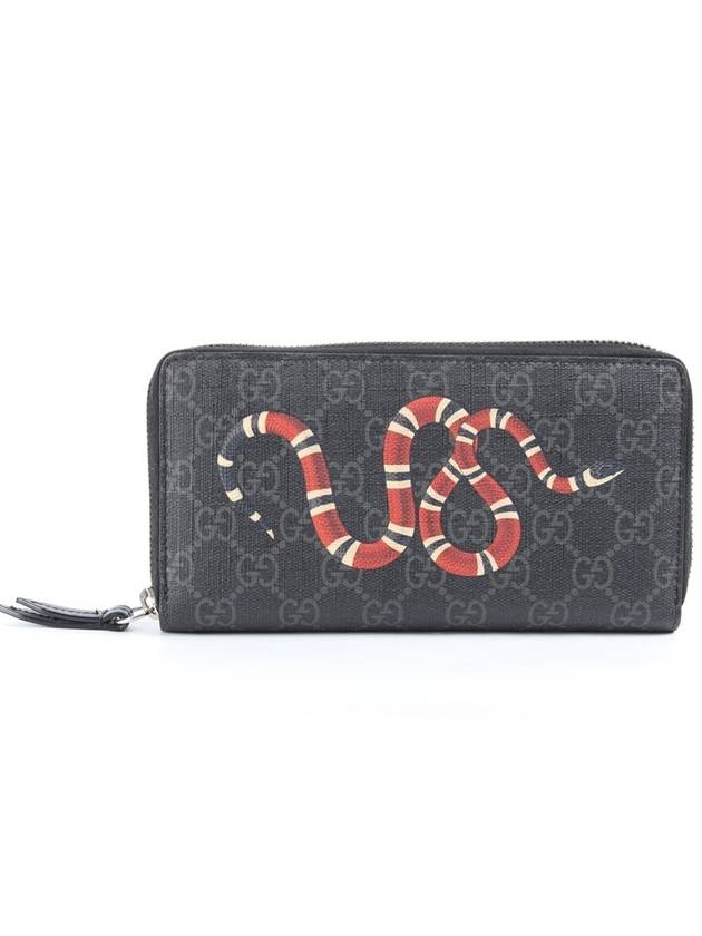 Snake zipper long wallet black - GUCCI - BALAAN 1