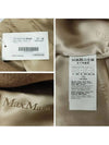 RIALTO camel coat RIALTO 001 - MAX MARA - BALAAN 5