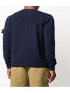 Stretch Wool Crewneck Knit Top Dark Navy - STONE ISLAND - BALAAN 4