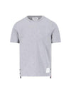 Men's Center Back Striped Short Sleeve T-Shirt Light Grey - THOM BROWNE - BALAAN 2