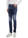 Washed Cool Guy Jeans Men s Denim S71LB0779 - DSQUARED2 - BALAAN 4