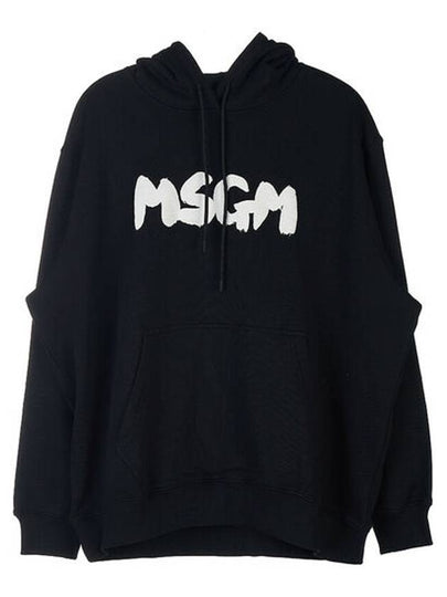 Brushed Logo Print Hoodie Black - MSGM - BALAAN 2