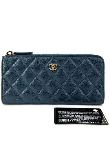 Caviar zipper long wallet - CHANEL - BALAAN 1