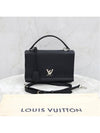 Lux You Lock Me 2 Top Handle Shoulder Bag M50250 - LOUIS VUITTON - BALAAN 8