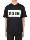 Box Logo Short Sleeve T-Shirt Black - MSGM - BALAAN 3