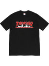 x Thrasher Sky Line tshirt x Thrasher Sky Line tee - SUPREME - BALAAN 1