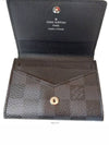 men card wallet - LOUIS VUITTON - BALAAN 7