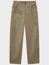 Pre order delivery November 21st Curved drill pants beige - NOIRER - BALAAN 3