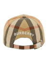 Embroidered Logo Check Cotton Ball Cap Beige - BURBERRY - BALAAN.