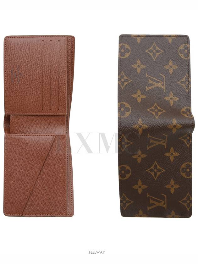 men s wallet - LOUIS VUITTON - BALAAN 7