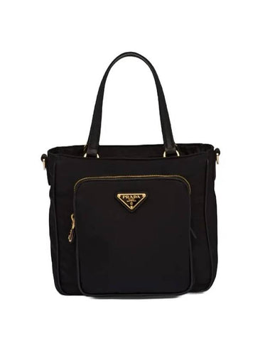 Triangle Logo Nylon Mini Cross Bag Black - PRADA - BALAAN 1