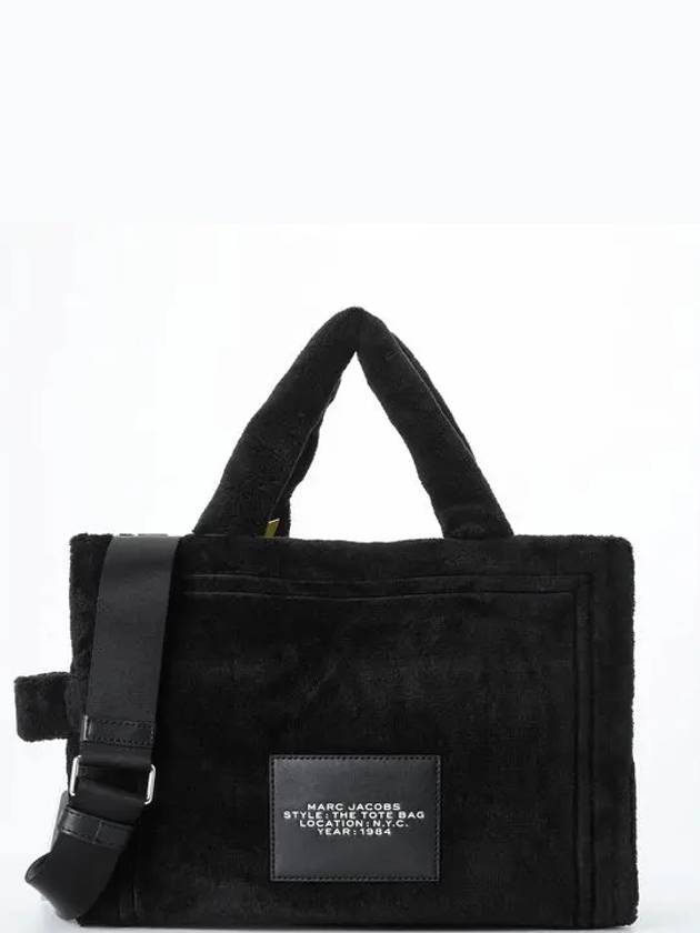 Terry Small Tote Bag Black - MARC JACOBS - BALAAN.