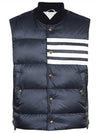 Men's Matte Diagonal Nylon Down Padded Vest Navy - THOM BROWNE - BALAAN 2