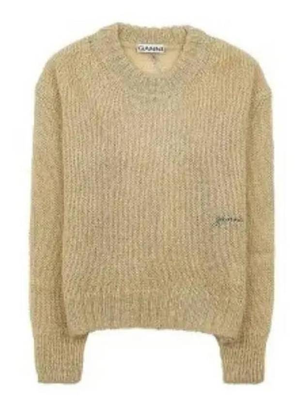 Logo Mohair Knit Top Beige - GANNI - BALAAN 2