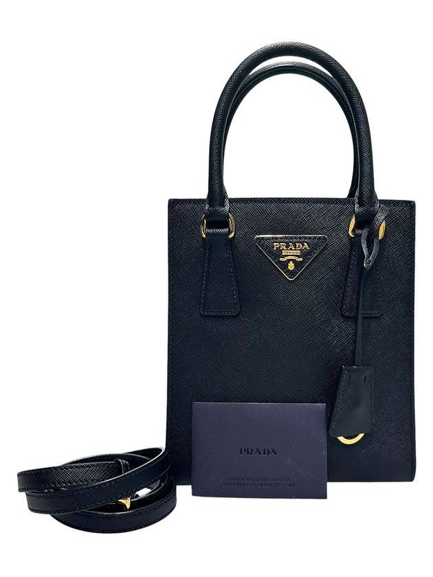 1BA358 Black Saffiano Lux Mini Tote Bag Strap - PRADA - BALAAN 7