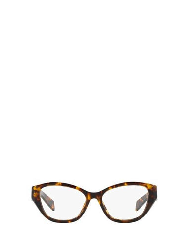 Sunglasses PR 21ZV 14L1O1 HONEY TORTOISE - PRADA - BALAAN 1