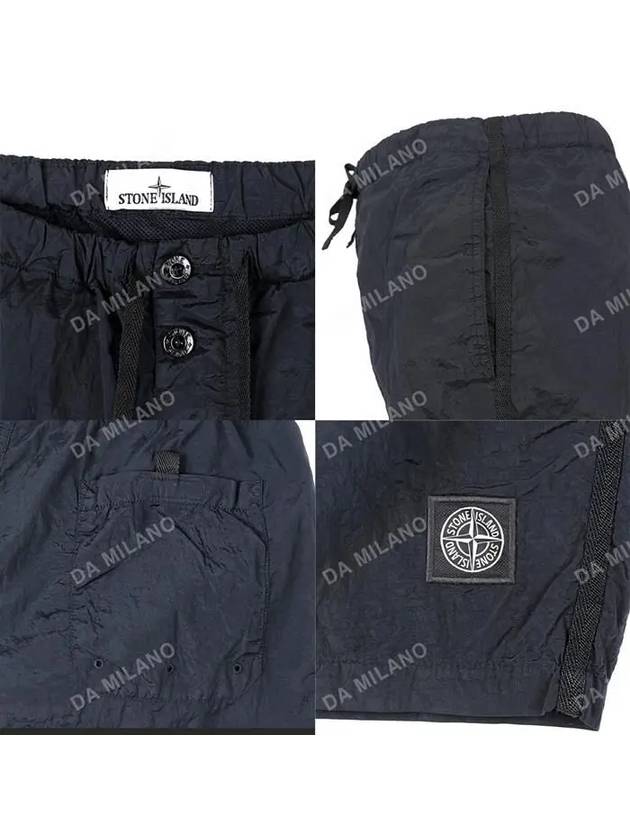 Wappen Patch Nylon Metal Swim Shorts Navy - STONE ISLAND - BALAAN 8