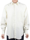 24SS Men's Washed Pins Twill Big Shirt Light Yellow A24SS02TN LIGHTYELLOW - AURALEE - BALAAN 1