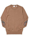 Check Patch Crew Neck Wool Knit Top Beige - BURBERRY - BALAAN 3