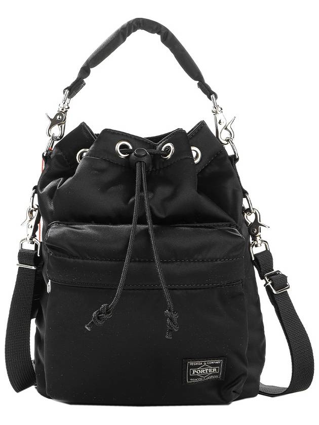 Balloonsac Small Bucket Bag Black - PORTER YOSHIDA - BALAAN 2