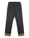 GG Pattern Cuff Jeans Dark Blue Camel - GUCCI - BALAAN 2