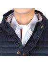 Men's 4 Bar Hooded Padding Navy - THOM BROWNE - BALAAN 5