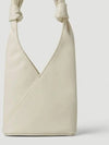 Japanese Knotted Tote Bag White - MAISON MARGIELA - BALAAN 2