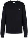 Bold Fox Head Patch Comfort Sweatshirt Black - MAISON KITSUNE - BALAAN 2