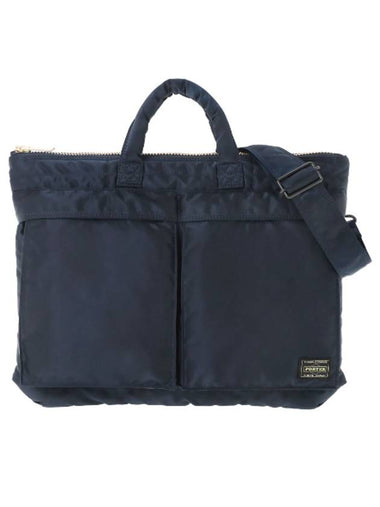 Porter All New Tanker Short Helmet Bag Navy 622 26110 - PORTER YOSHIDA - BALAAN 1