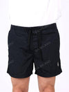 Wappen Patch Nylon Metal Swim Shorts Navy - STONE ISLAND - BALAAN 3