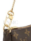 Limited Edition Mini Pochette Accessua Monogram Chain Pouch M67767 - LOUIS VUITTON - BALAAN 5