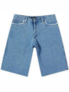 Beverly Shorts Pale Blue - A.P.C. - BALAAN 2