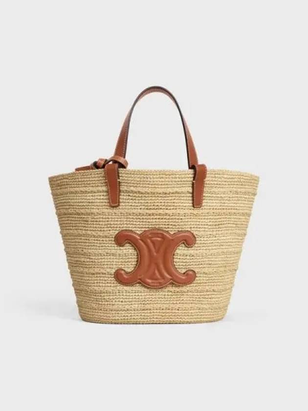 Teen Supple Classic Panier Raffia Calfskin Tote Bag Tan - CELINE - BALAAN 2