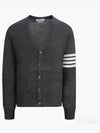 Men's Sustainable Classic Diagonal Wool Cardigan Dark Grey - THOM BROWNE - BALAAN 2