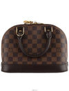 women cross bag - LOUIS VUITTON - BALAAN 3